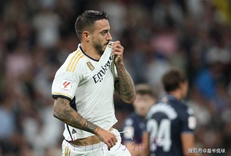 西甲-皇马2-1逆转皇社 何塞卢制胜加西亚2助攻